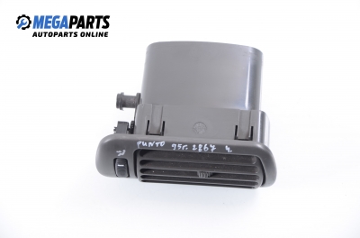 Духалка парно за Fiat Punto Hatchback (09.1993 - 09.1999)