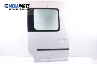 Врата на багажно/товарно пространство за Volkswagen Caddy III Box (03.2004 - 05.2015), позиция: задна, дясна