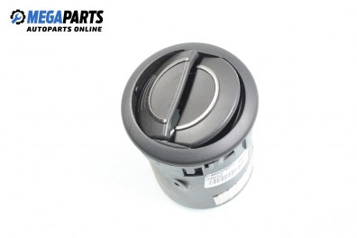 Духалка парно за Alfa Romeo MiTo Hatchback (09.2008 - ...)