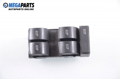 Бутони ел. стъкла  за Audi A2 Hatchback (02.2000 - 08.2005)