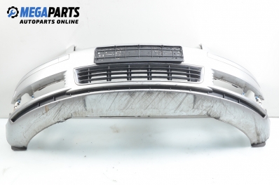 Предна броня за Audi A8 Sedan II (10.2002 - 07.2010), позиция: предна
