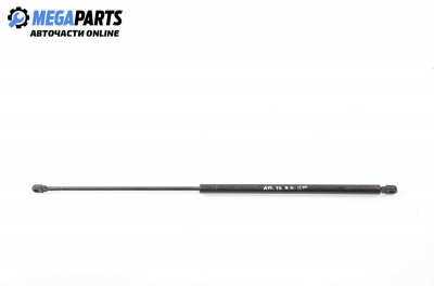 Амортисьор преден капак за Audi 80 Avant B4 (09.1991 - 01.1996)