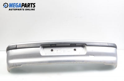 Задна броня за Peugeot 106 II Hatchback (04.1996 - 05.2005)