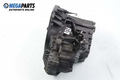 Ръчна скоростна кутия за Mercedes-Benz A-Class Hatchback  (W168) (07.1997 - 08.2004) A 170 CDI (168.008), 90 к.с.