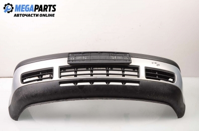 Предна броня за Volkswagen Golf IV Hatchback (08.1997 - 06.2005), хечбек, позиция: предна