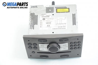 CD плеър за Opel Zafira B Minivan (07.2005 - 14.2015), № Delphi Grundig 497 316 088