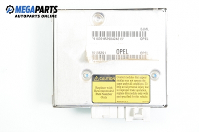 Компютър ABS за Opel Sintra Minivan (11.1996 - 04.1999), № 16198391