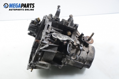 Ръчна скоростна кутия за Citroen Xsara Break (10.1997 - 03.2010) 1.9 TD, 90 к.с.