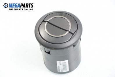 Духалка парно за Alfa Romeo MiTo Hatchback (09.2008 - ...)