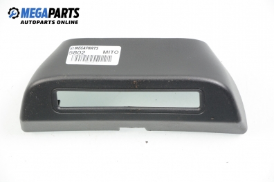 Интериорна пластмаса за Alfa Romeo MiTo Hatchback (09.2008 - ...), 2+1 вр., позиция: предна