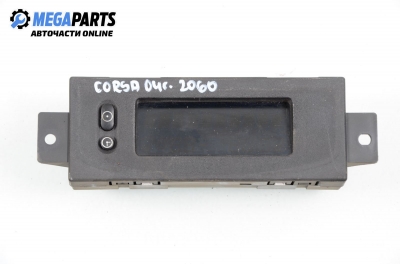 Дисплей за Opel Corsa C Hatchback (09.2000 - 12.2009)