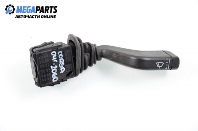 Лостче за чистачки за Opel Corsa C Hatchback (09.2000 - 12.2009)