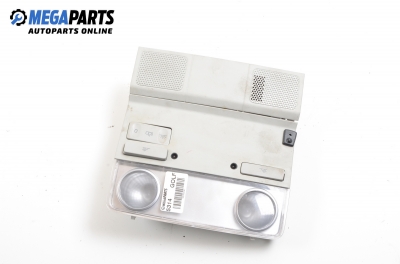 Плафон за Volkswagen Golf V Hatchback (10.2003 - 02.2009)