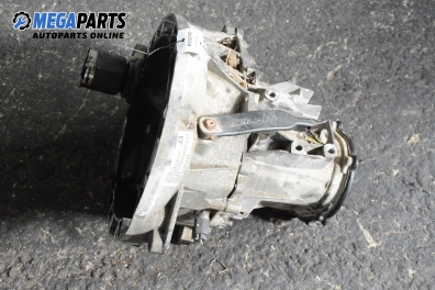 Ръчна скоростна кутия за Rover 25 Hatchback (09.1999 - 06.2006) 1.4 16V, 103 к.с., № TRC000420