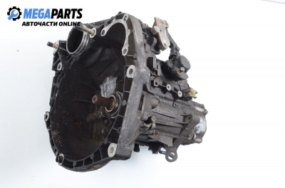 Ръчна скоростна кутия за Fiat Doblo Cargo (11.2000 - 02.2010) 1.9 D (223AXB1A), 63 к.с.