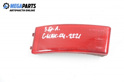 Светлоотразител за Ford Focus C-Max (10.2003 - 03.2007), позиция: задна, лява