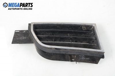 Решетка за Mitsubishi Carisma Hatchback (07.1995 - 06.2006), хечбек, позиция: дясна