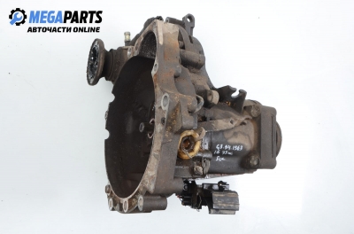 Ръчна скоростна кутия за Volkswagen Golf III Hatchback (08.1991 - 07.1998) 1.6, 75 к.с.