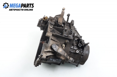 Ръчна скоростна кутия за Citroen Xantia Hatchback I (03.1993 - 01.1998) 1.6 i, 88 к.с.