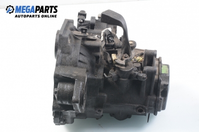 Ръчна скоростна кутия за Audi A3 Hatchback I (09.1996 - 05.2003) 1.8 T, 150 к.с.