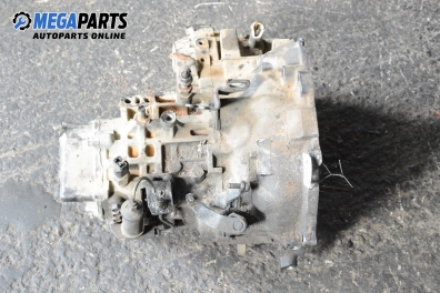 Ръчна скоростна кутия за Mitsubishi Galant V Sedan (11.1992 - 12.1998) 2.0 GLSTD (E57A), 90 к.с.