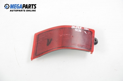 Светлоотразител за Opel Omega B Estate (03.1994 - 07.2003), комби, позиция: лява