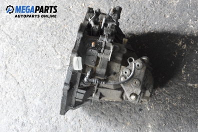 Ръчна скоростна кутия за Opel Zafira A Minivan (04.1999 - 06.2005) 2.2 DTI 16V, 125 к.с.