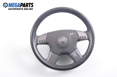 Волан за Opel Vectra C GTS (08.2002 - 01.2009)