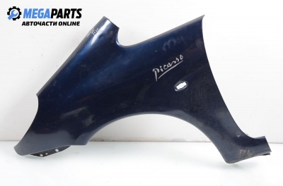 Калник за Citroen Xsara Picasso (09.1999 - 06.2012), позиция: лява