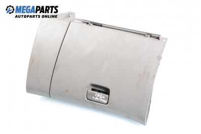 Жабка за Subaru Forester SUV II (06.2002 - 12.2012)