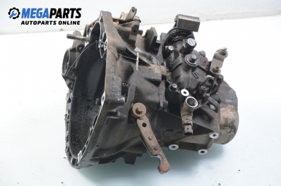 Ръчна скоростна кутия за Fiat Punto Hatchback (09.1993 - 09.1999) 1.2 16V, 86 к.с.