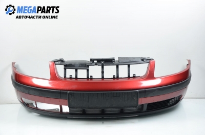 Предна броня за Volkswagen Passat Sedan B5 (08.1996 - 12.2001), седан, позиция: предна