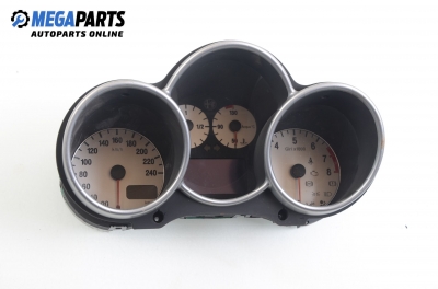 Километраж за Alfa Romeo 147 Hatchback (2000-11-01 - 2010-03-01) 1.6 16V T.SPARK ECO (937AXA1A), 105 к.с., № 735 290 197