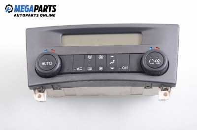 Панел климатроник за Renault Laguna II Hatchback (03.2001 - 12.2007)
