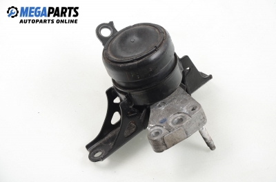 Тампон за двигател за Toyota Yaris Hatchback II (01.2005 - 12.2014) 1.0 VVT-i