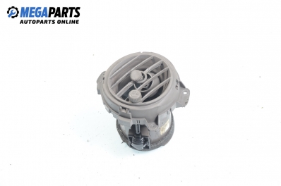 Духалка парно за Chrysler PT Cruiser Hatchback (06.2000 - 12.2010)