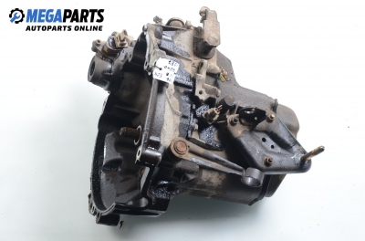 Ръчна скоростна кутия за Peugeot 106 II Hatchback (04.1996 - 05.2005) 1.1 i, 60 к.с.