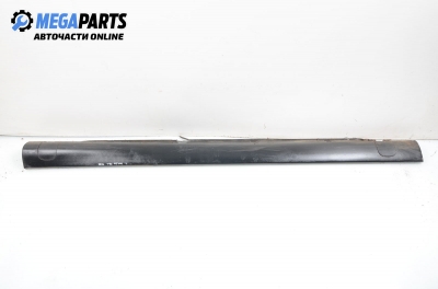 Праг за Opel Omega B Estate (03.1994 - 07.2003), комби, позиция: лява