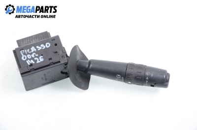 Лостче за чистачки за Citroen Xsara Picasso (09.1999 - 06.2012)