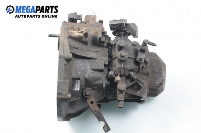 Ръчна скоростна кутия за Fiat Bravo I Coupe (1995-10-01 - 2001-10-01) 1.2 16V 80, 82 к.с.