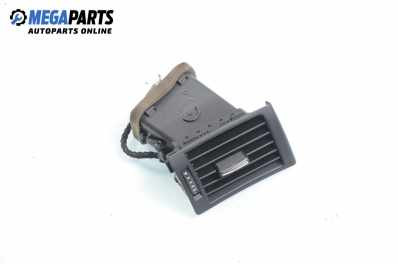 Духалка парно за Audi A4 Avant B7 (11.2004 - 06.2008)