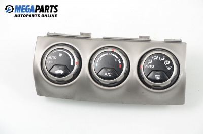 Панел климатик за Honda CR-V II SUV (09.2001 - 09.2006)