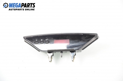 Часовник за Mitsubishi Galant VI Estate (09.1996 - 10.2003)