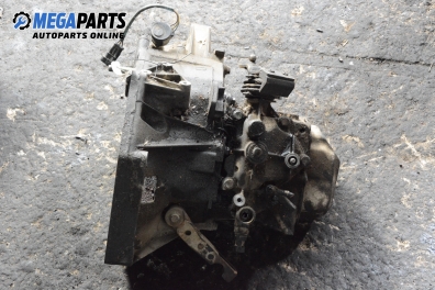 Ръчна скоростна кутия за Fiat Bravo I Coupe (1995-10-01 - 2001-10-01) 1.4 (182.AA), 80 к.с.