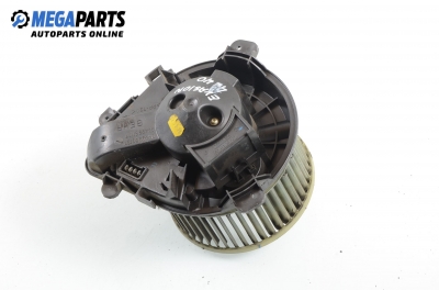 Вентилатор парно за Citroen Evasion Minivan (06.1994 - 07.2002)