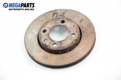 Спирачен диск за Volkswagen Polo Hatchback II (10.1994 - 10.1999), позиция: предна