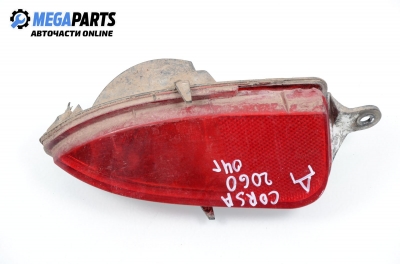 Светлина мъгла за Opel Corsa C Hatchback (09.2000 - 12.2009), позиция: дясна