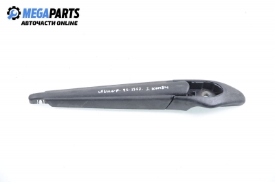Рамо задна чистачка за Renault Laguna I Grandtour (09.1995 - 03.2001), позиция: задна