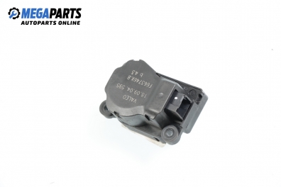Моторче клапа парно за Citroen C3 Hatchback I (02.2002 - 11.2009) 1.4 16V HDi, 90 к.с., № F663746XB