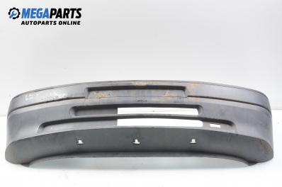 Предна броня за Peugeot 106 I Hatchback (08.1991 - 04.1996), позиция: предна